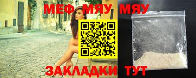 кокаин Малоярославец