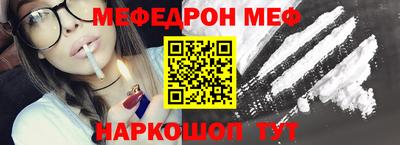 МДПВ Мариинск