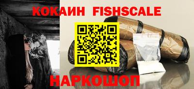 гашик Малгобек