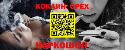 МДПВ Мариинск
