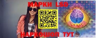гашик Малгобек