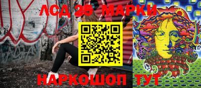 МДПВ Мариинск