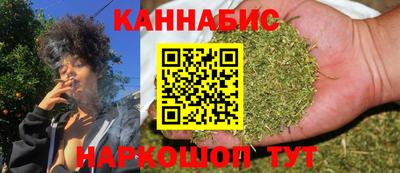кокаин Малоярославец