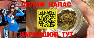 дистиллят марихуана Моздок