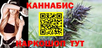 гашик Малгобек
