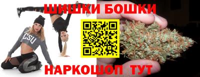 кокаин Малоярославец