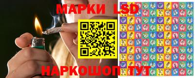кокаин Малоярославец