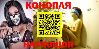мескалин Можга