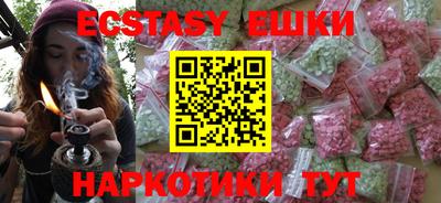 МДПВ Мариинск