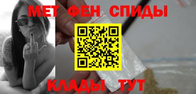 МДПВ Мариинск