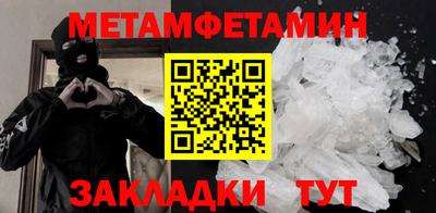 МДПВ Мариинск