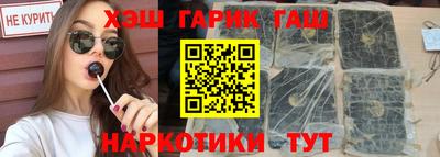 кокаин Малоярославец