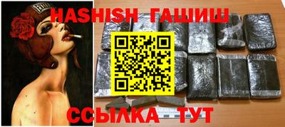 кокаин Малоярославец