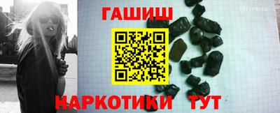 МДПВ Мариинск