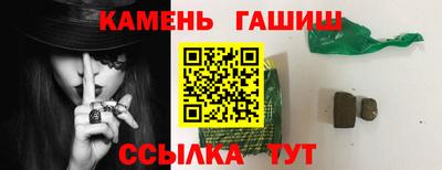 кокаин Малоярославец