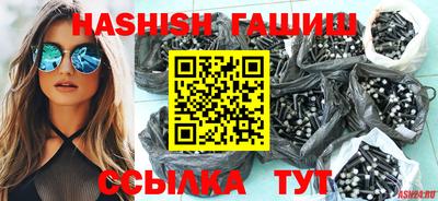 кокаин Малоярославец