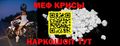 МДПВ Мариинск
