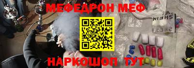 гашик Малгобек