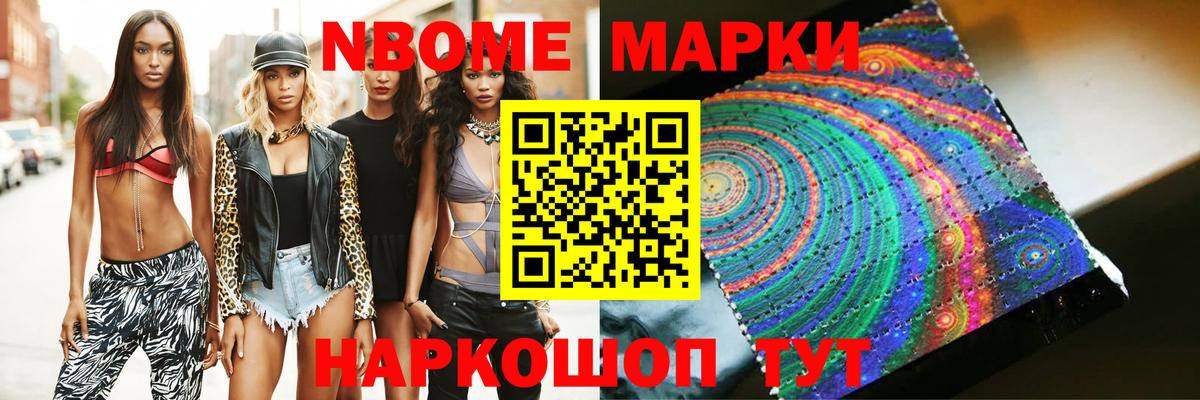 Лсд 25 экстази ecstasy  Вход с VPN  Владикавказ  LSD-25 экстази ecstasy 